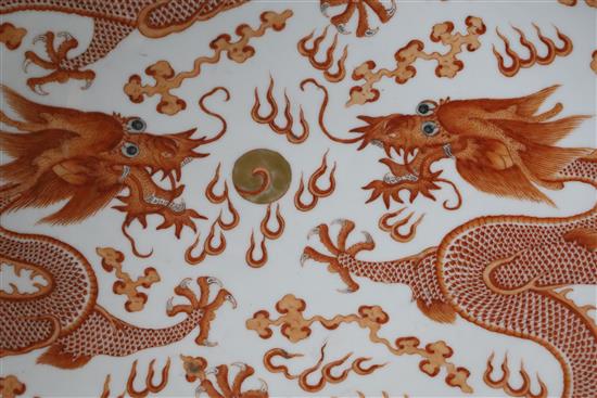 A Chinese rouge de fer and gilt dragon dish, Guangxu six character mark and of the period (1875-1908), Diam.34cm, restoration to rim,